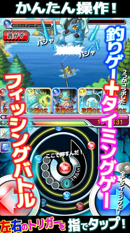 R4.jpg