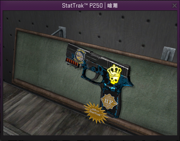 csgo 2014-07-22 14-44-41-61.png