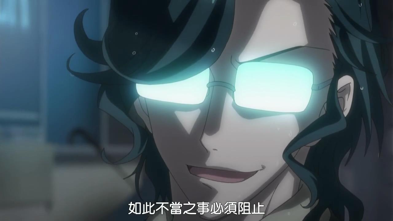 [DMG][Tokyo Ravens][06][720P][BIG5]_201462802246.JPG