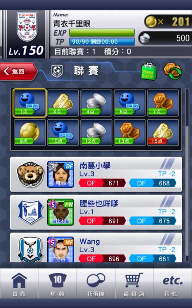 V9.jpg