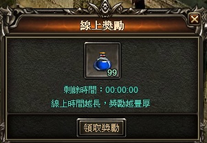 圖四.jpg