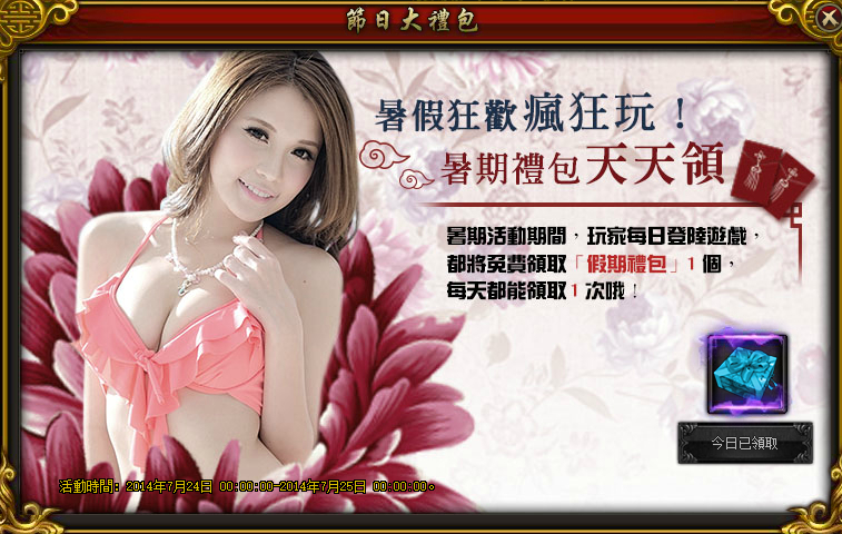 圖七.jpg