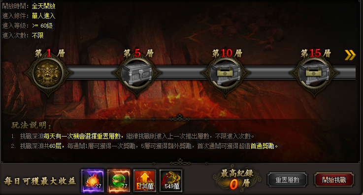 圖一.jpg