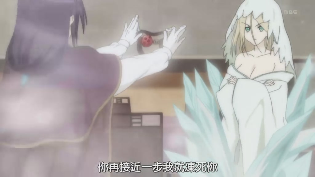 你再接近一步就凍死你.JPG