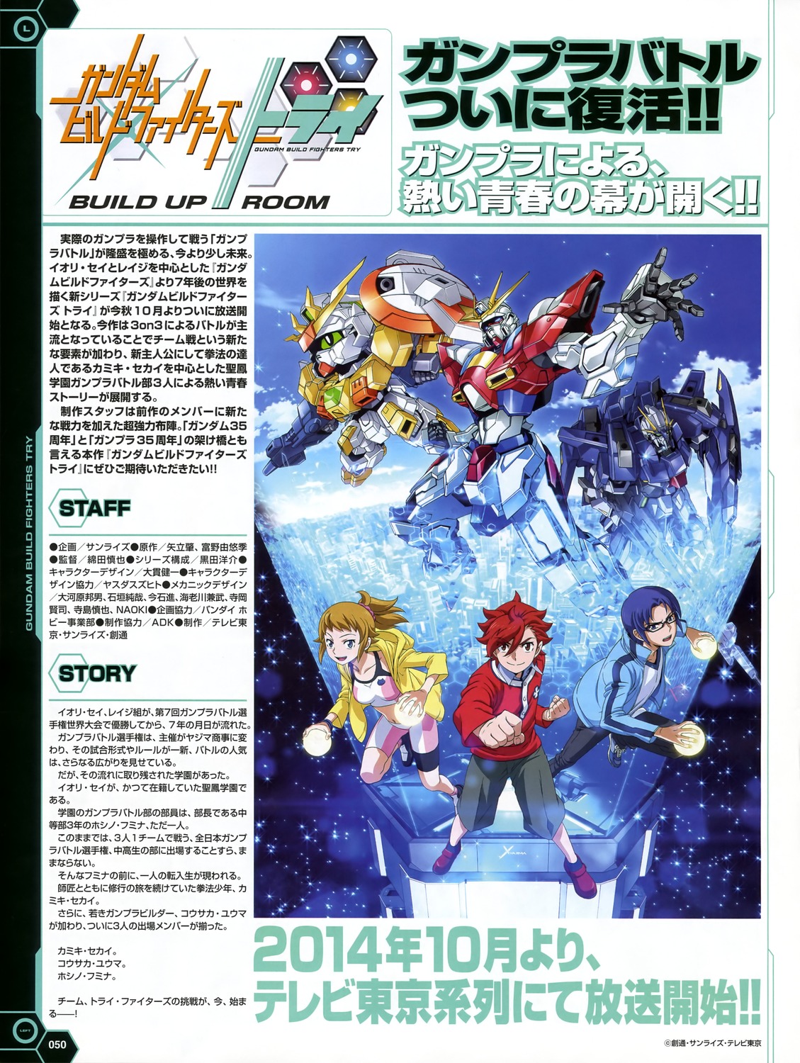 yande.re 293000 sample.jpg