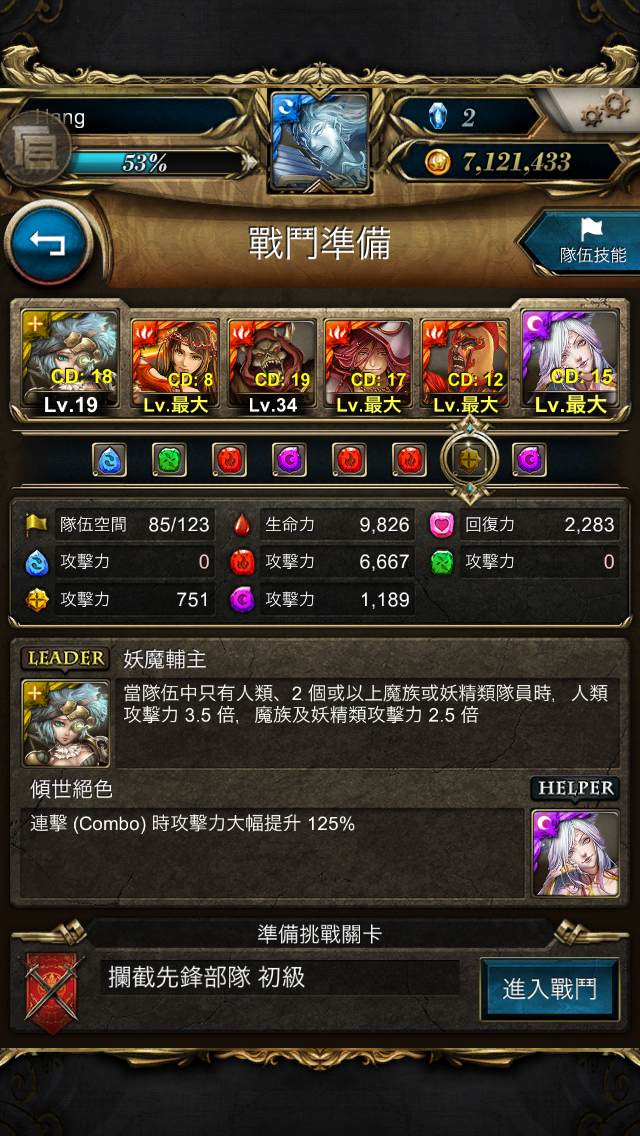 153617kmy33kn8qkek757n.jpg