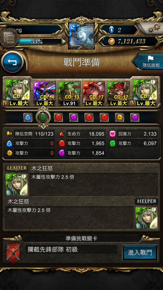 153605n4zbti0ntt44yypy.jpg