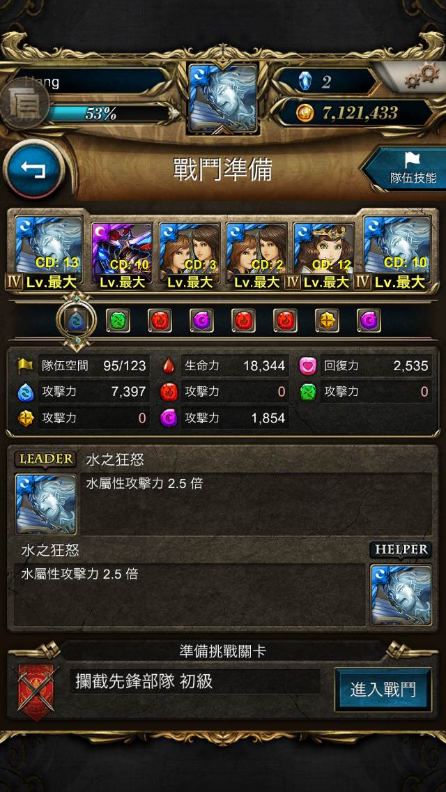 1536138h2mkm6m2804a20h.jpg