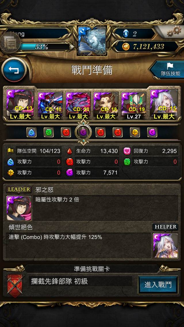 153516u4rejikpce4upkin.jpg