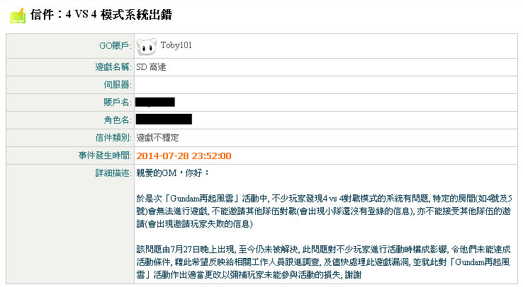 未命名 -2.png