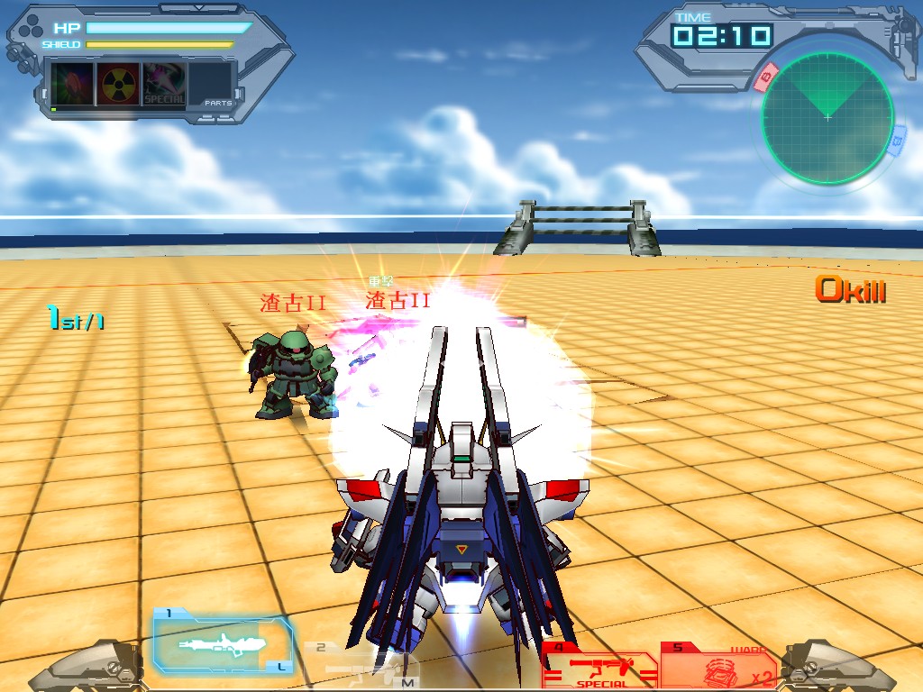 GOnlineScreenShot_20140729_203015.jpg