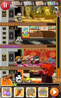 x4.JPG