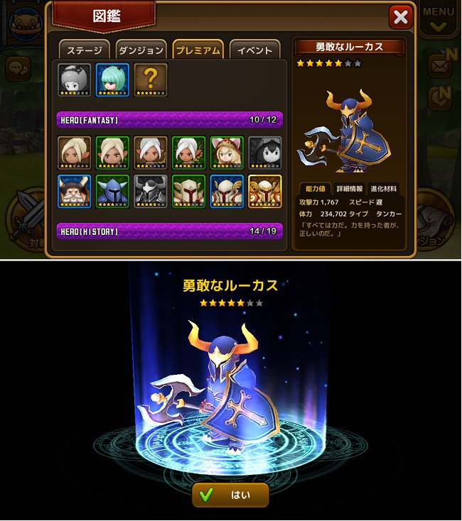 X4.jpg