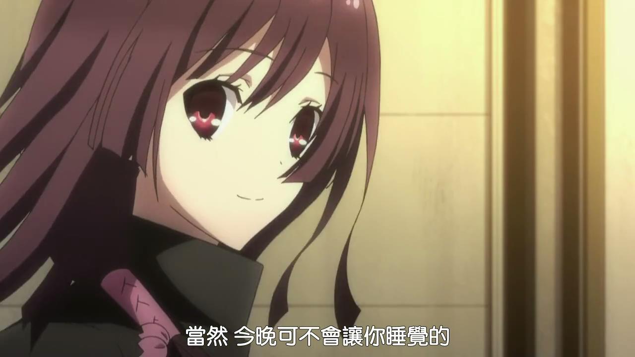 [DMG][Tokyo Ravens][07][720P][BIG5]_201462803848.JPG