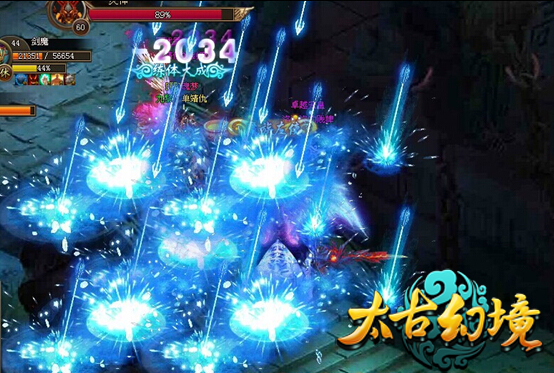 3.極富表現力及打擊感的戰鬥技能， 效果炫麗.jpg