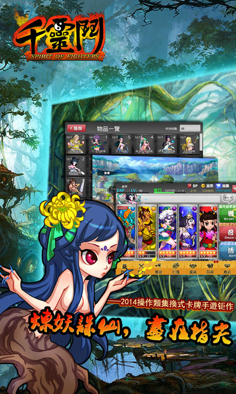 480x800-3.jpg