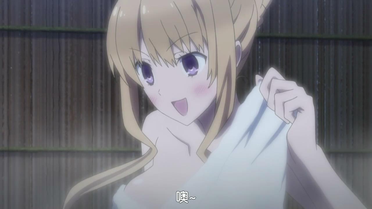 [DMG][Tokyo Ravens][12][720P][BIG5]_2014628123853.JPG