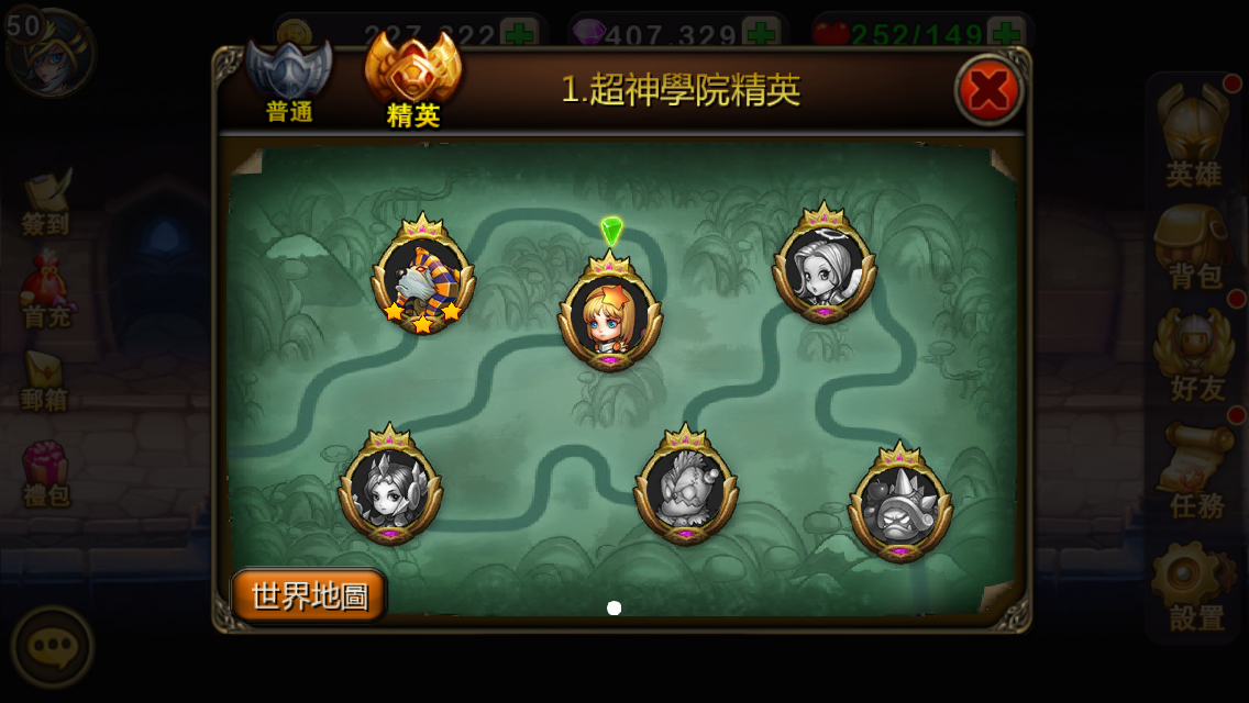 图片5.png