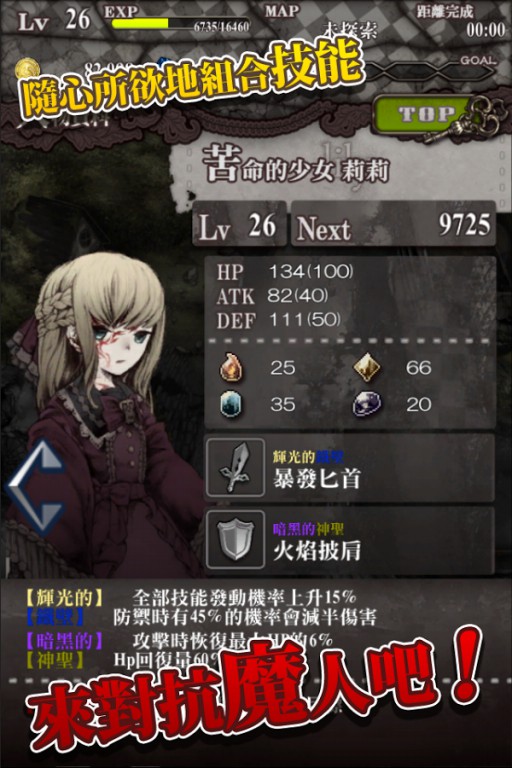 a7.JPG