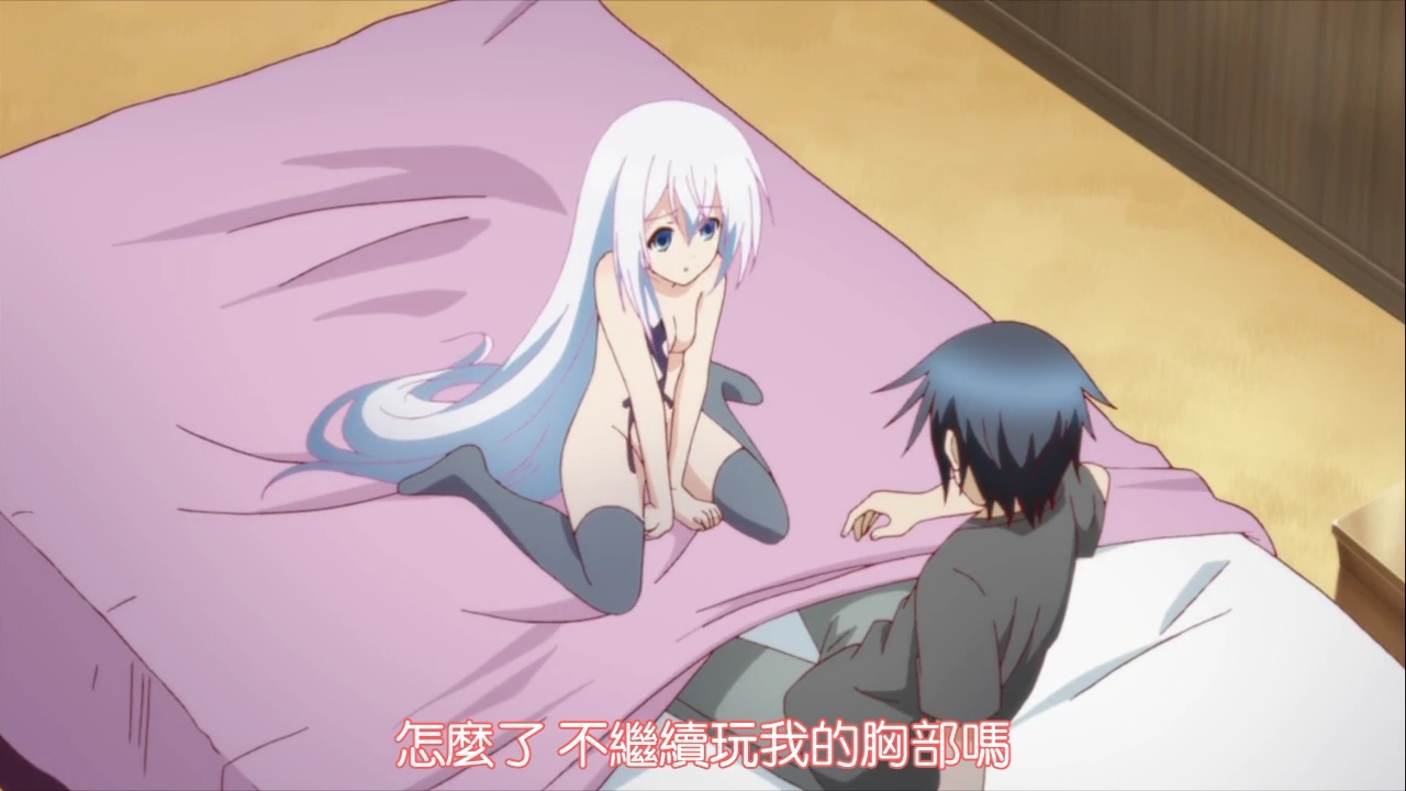 [DMG][Seirei Tsukai no Blade Dance][05][720P][BIG5][09-30-47].JPG