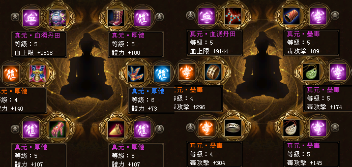 QQ截图20140813161556.png