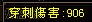 QQ图片20140814031620.jpg