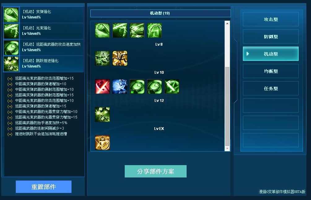 ScreenShot008.jpg