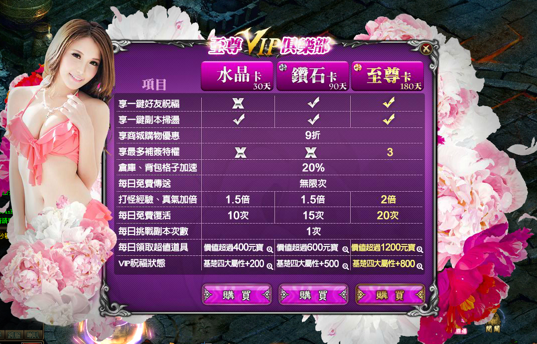 圖六.jpg