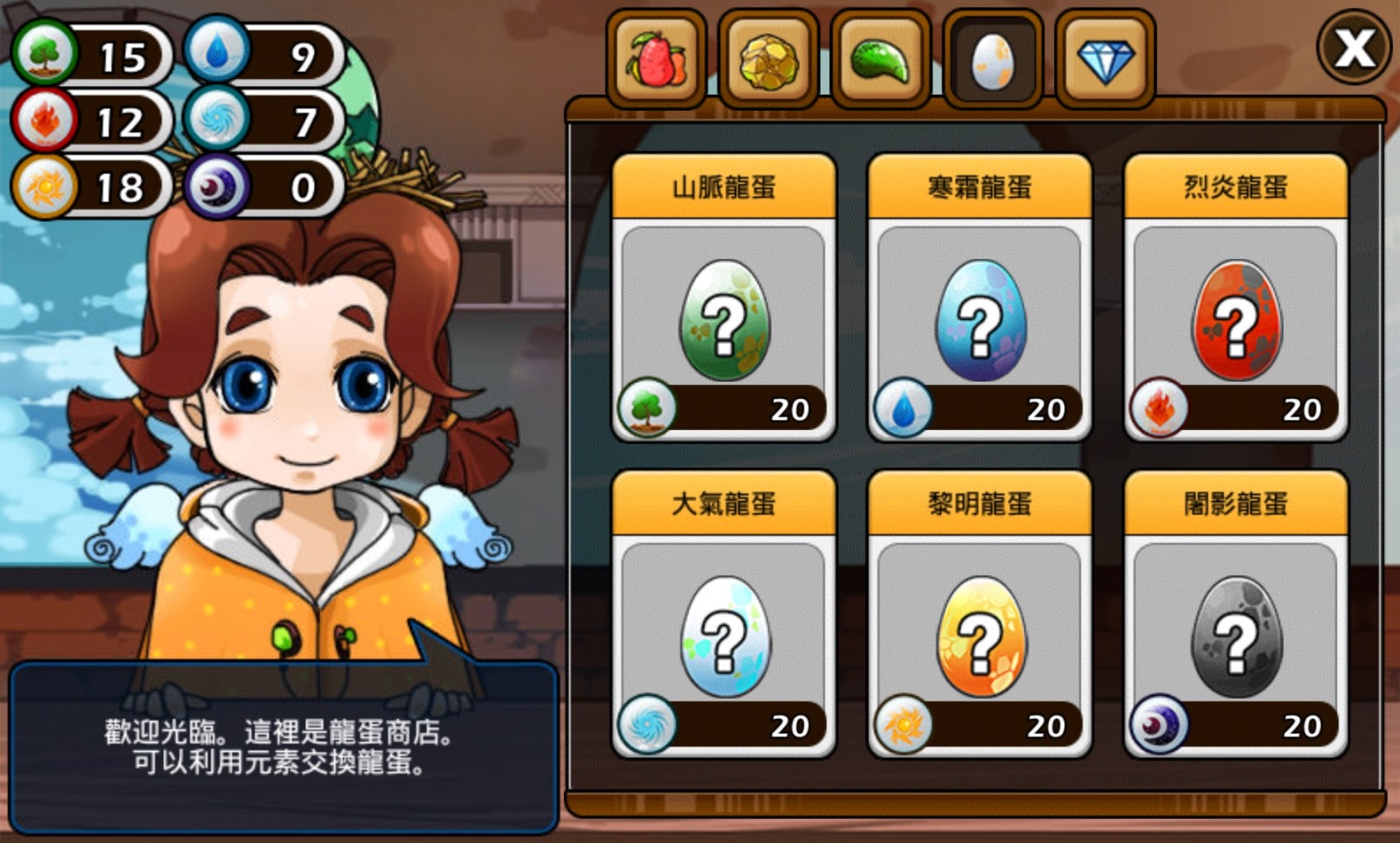 圖5.jpg