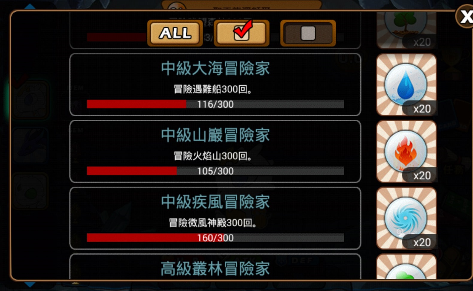 圖6.jpg