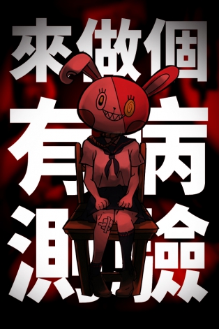 02.JPG