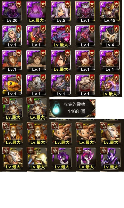神魔5.jpg