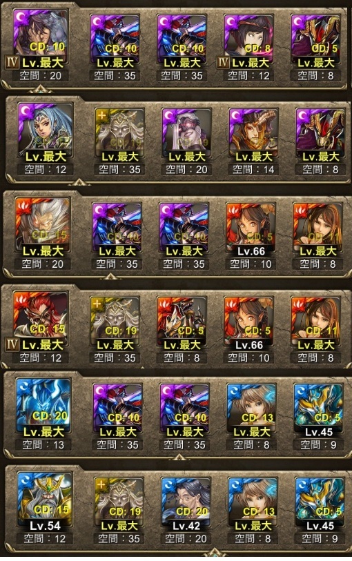 神魔1.jpg