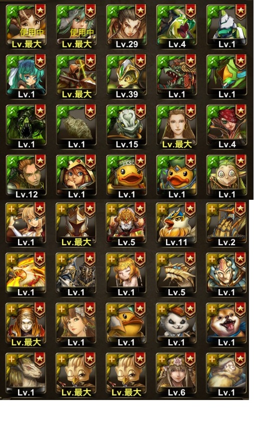 神魔4.jpg