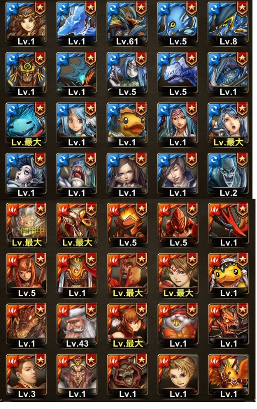 神魔3.jpg