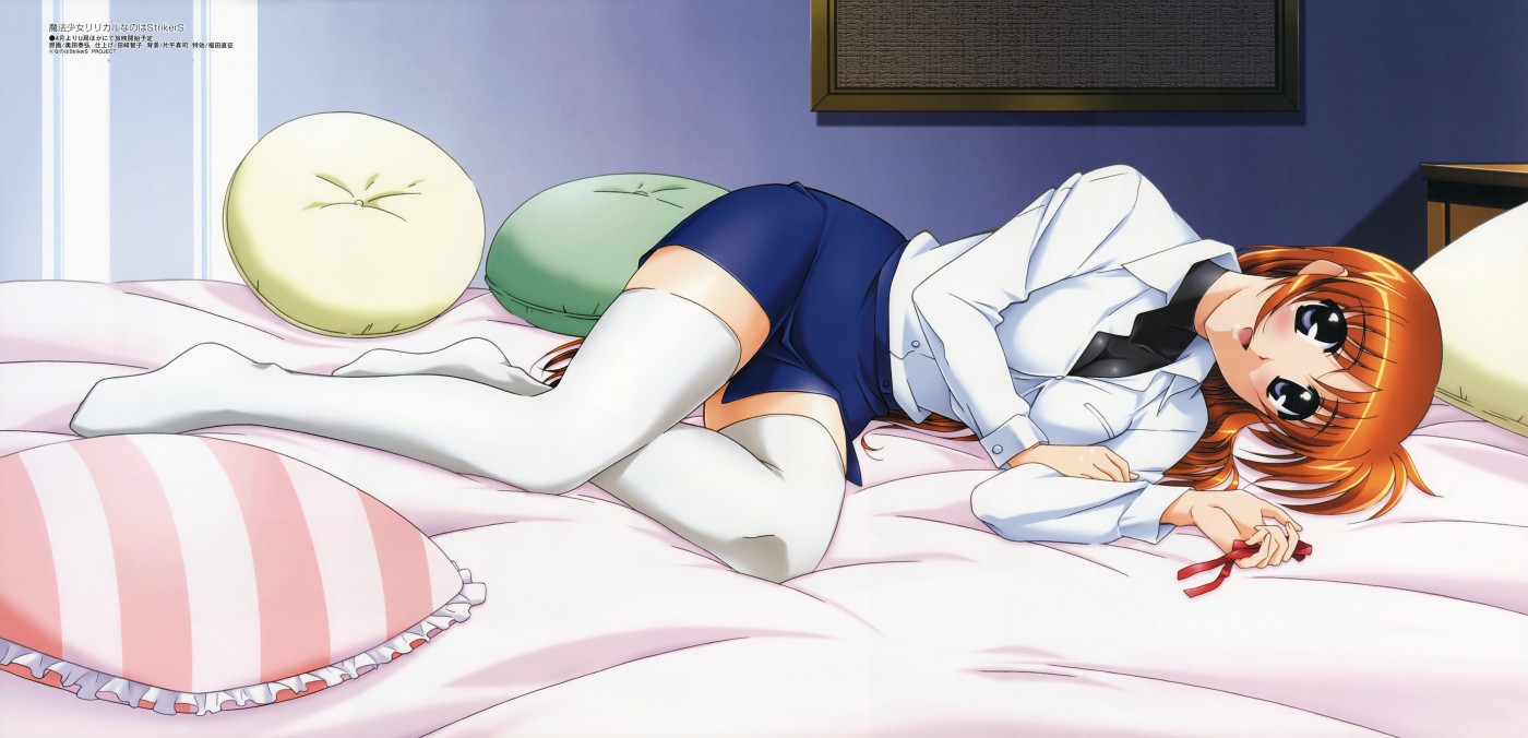 yande.re 3241 sample.jpg