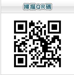 口袋戰爭QR CODE.jpg