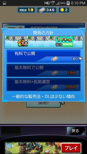 a4.jpg
