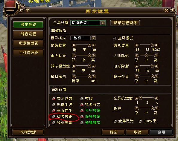 擷取.JPG