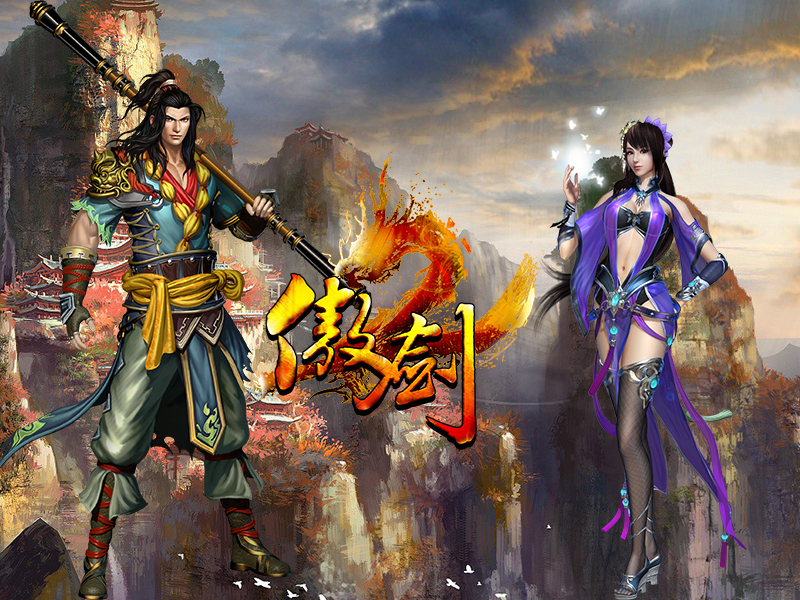 01.華麗唯美武俠大作.jpg