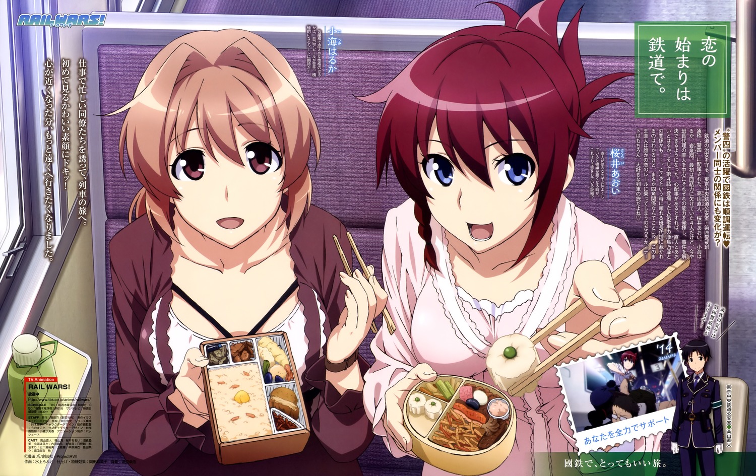 yande.re 297219 sample.jpg