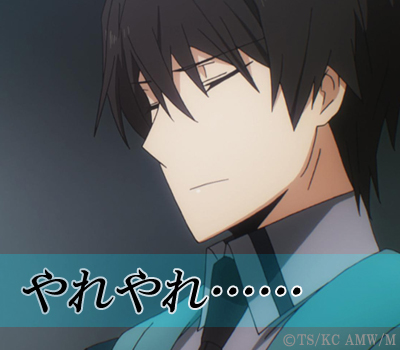 mahouka_msg10.jpg