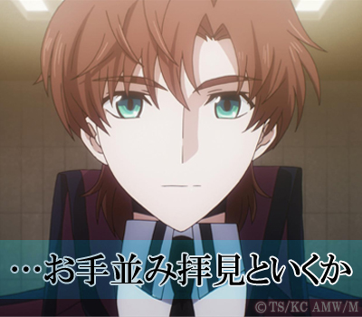 mahouka_msg04.jpg