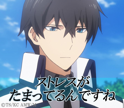 mahouka_msg08.jpg