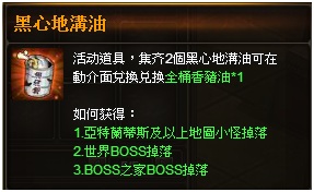 圖9.jpg