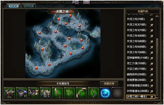 圖11.jpg