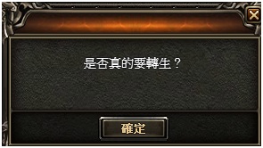 圖2.jpg