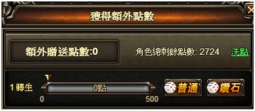 圖5.jpg
