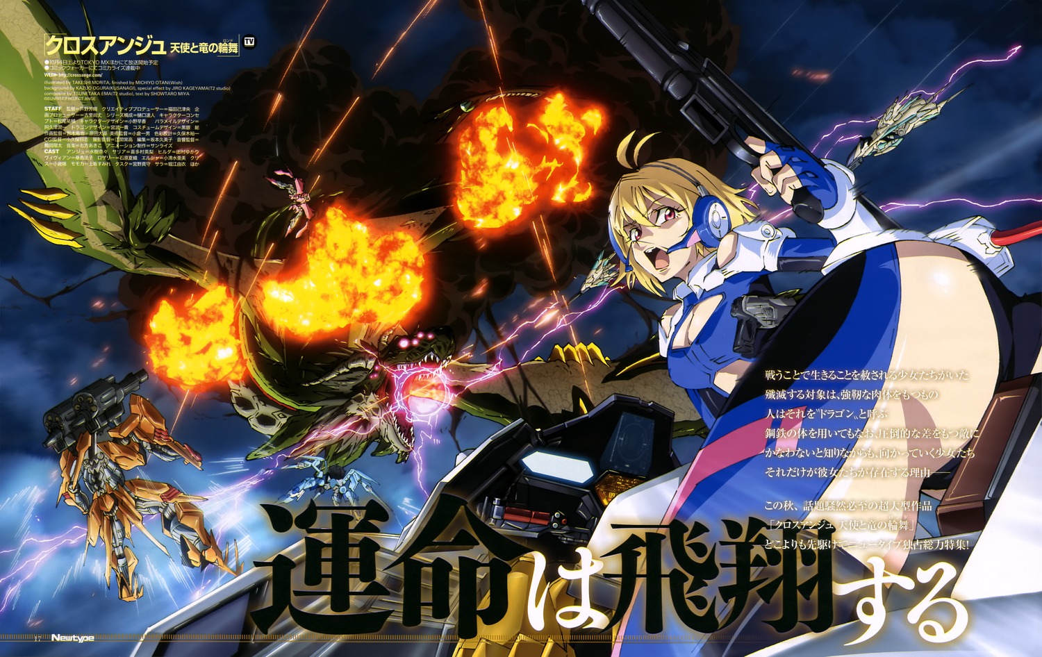 yande.re 297630 sample.jpg