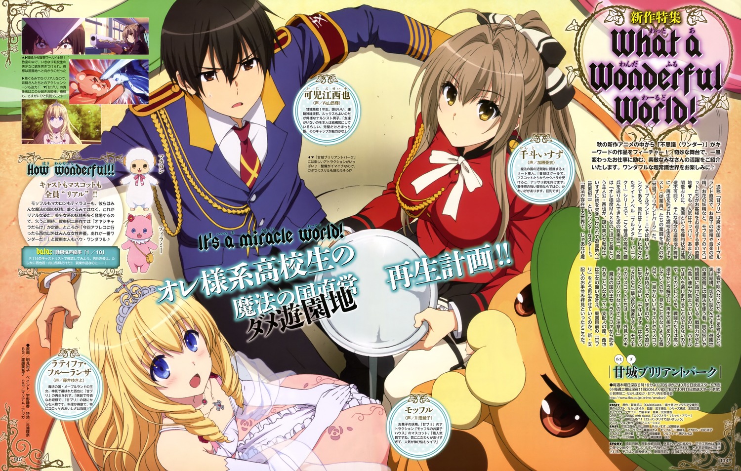 yande.re 297795 sample.jpg